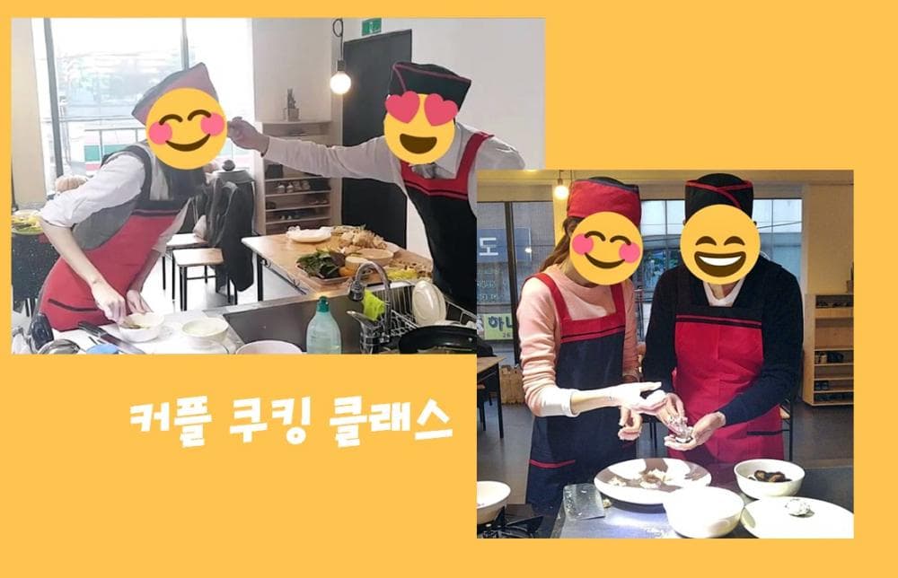 P2P 썸네일 이미지