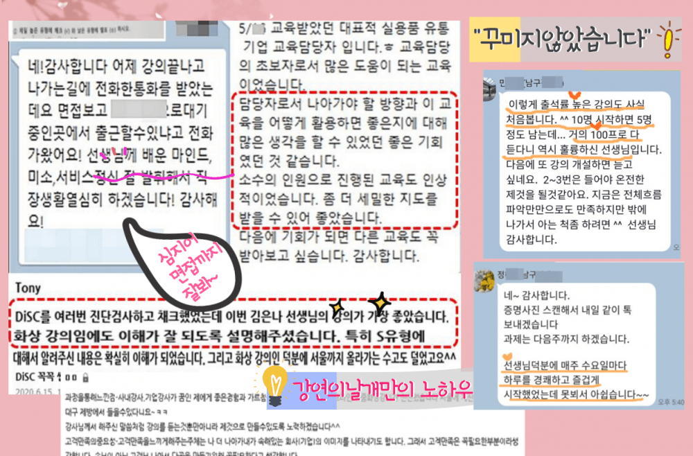 P2P 썸네일 이미지