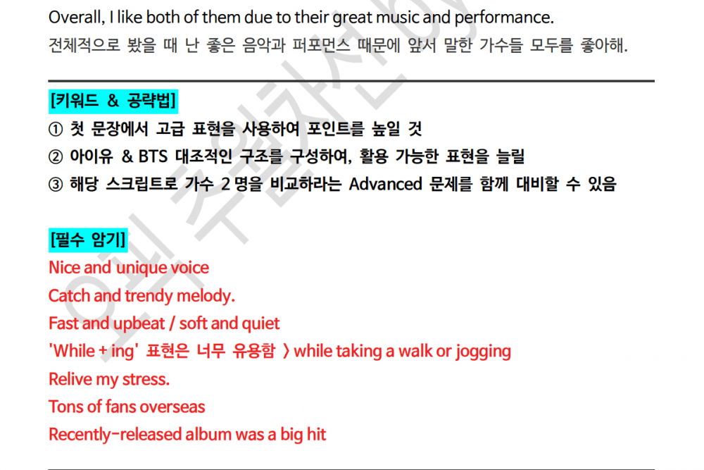 P2P 썸네일 이미지