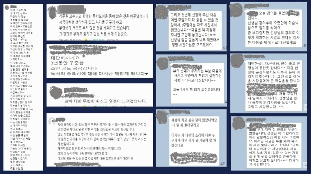 P2P 썸네일 이미지