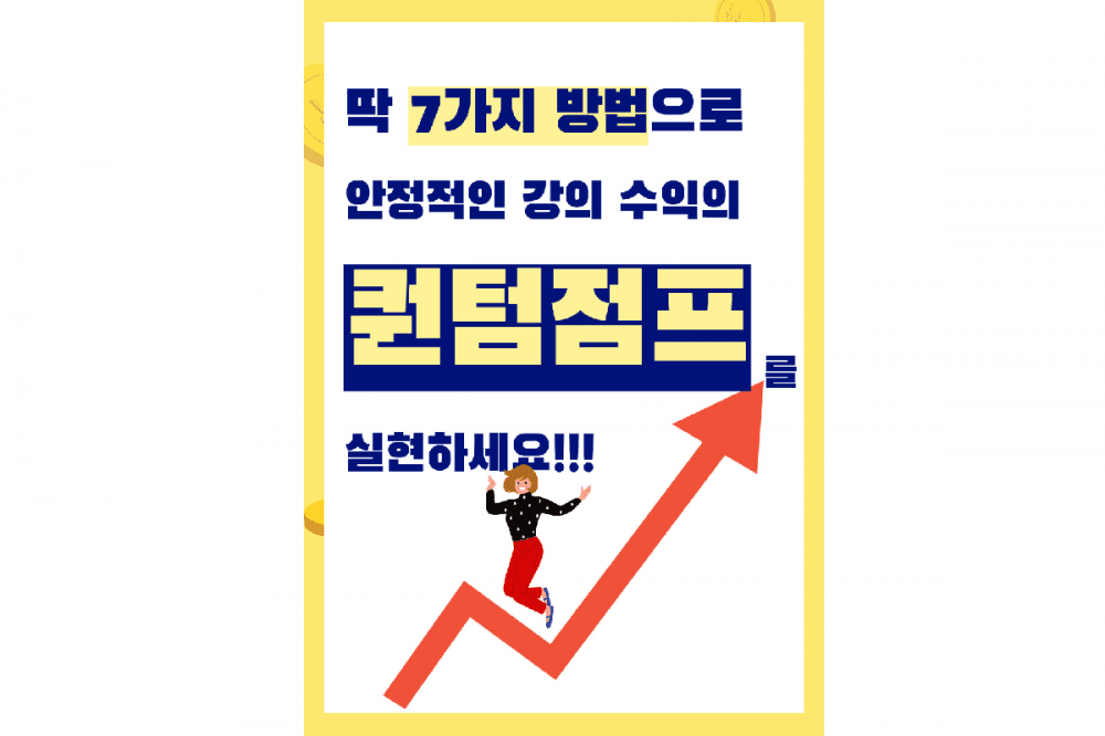 P2P 썸네일 이미지