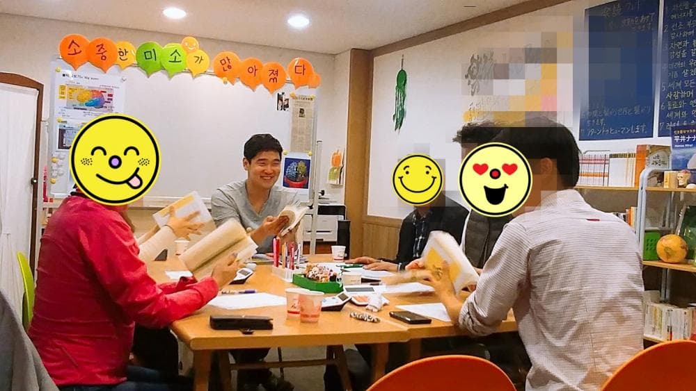 P2P 썸네일 이미지