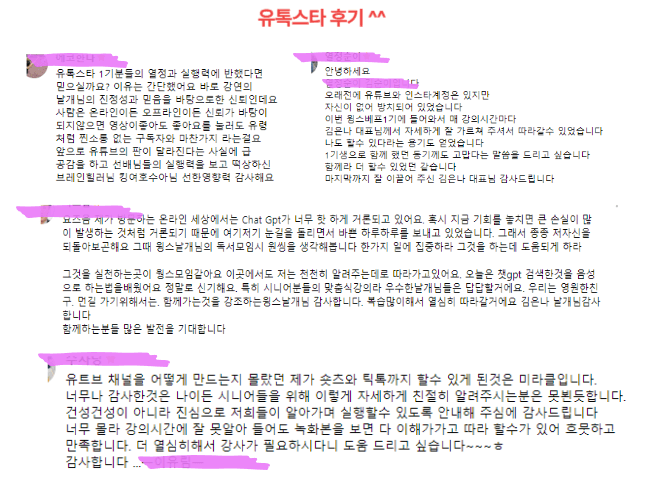 P2P 썸네일 이미지