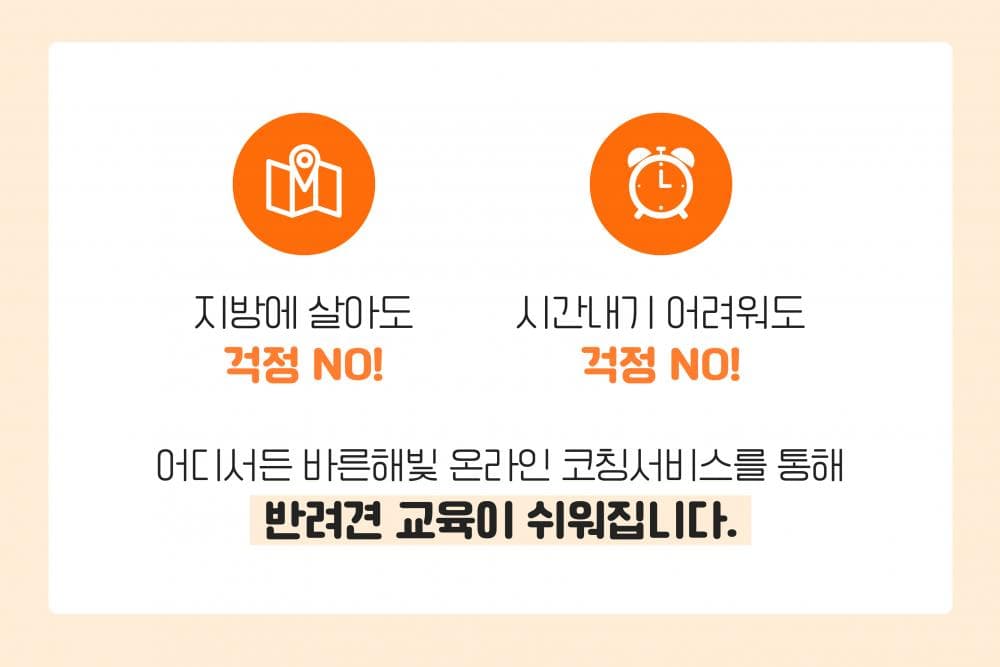 P2P 썸네일 이미지