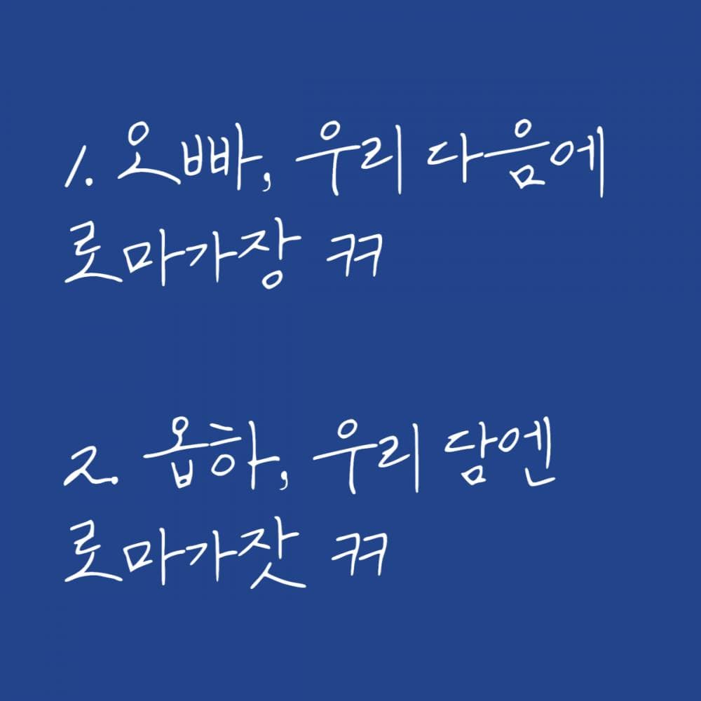 P2P 썸네일 이미지