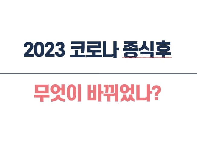 P2P 썸네일 이미지