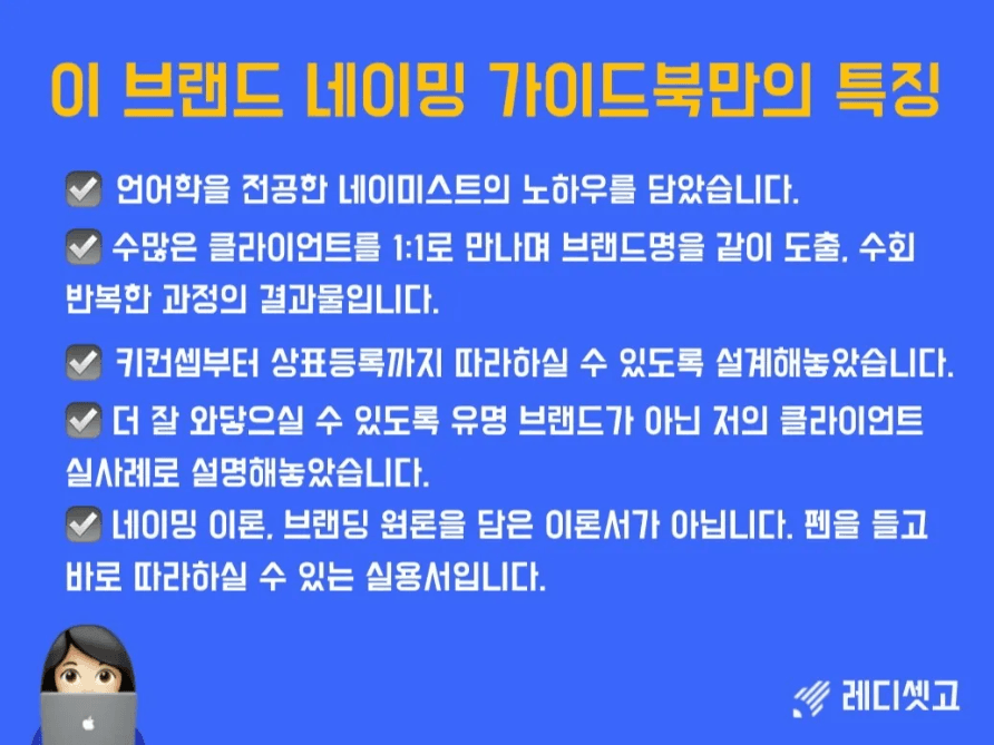 P2P 썸네일 이미지