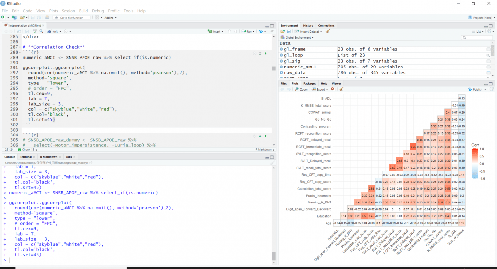 P2P 썸네일 이미지