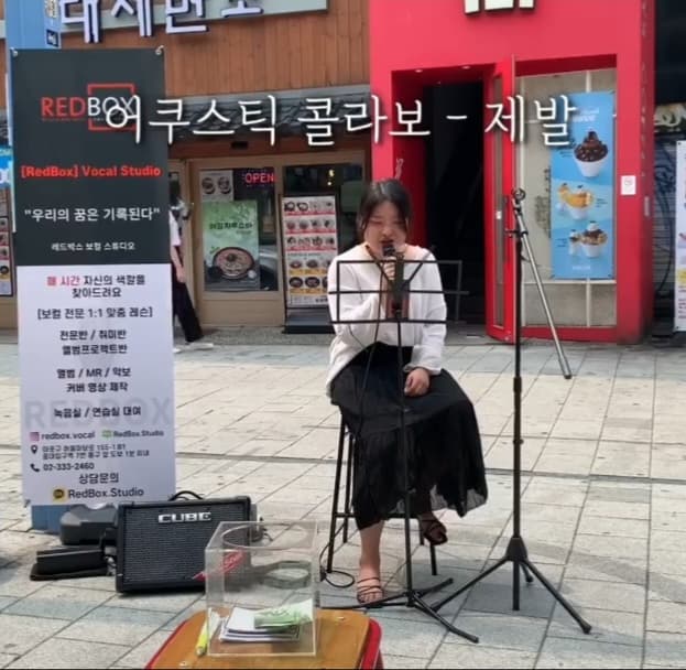 P2P 썸네일 이미지