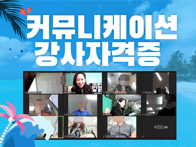 P2P 썸네일 이미지