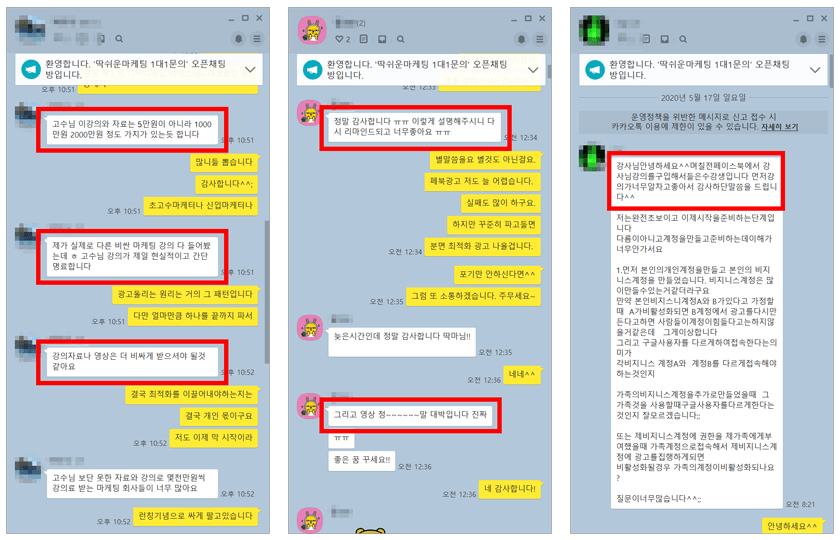 P2P 썸네일 이미지