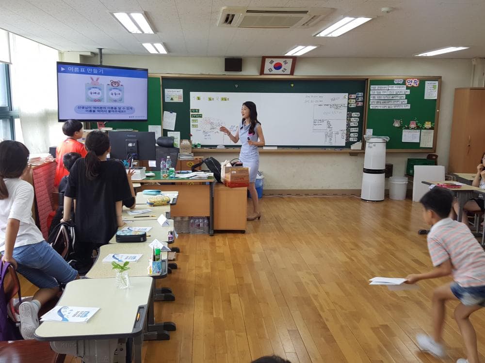 P2P 썸네일 이미지