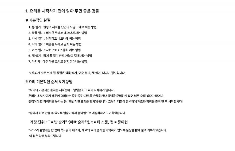 P2P 썸네일 이미지