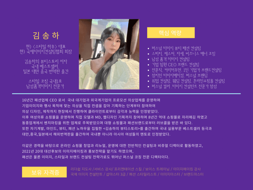 P2P 썸네일 이미지