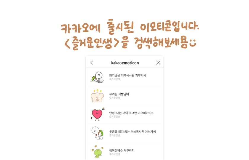 P2P 썸네일 이미지