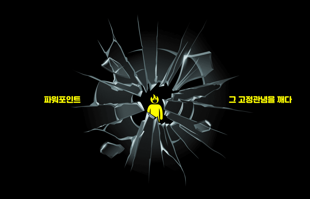 P2P 썸네일 이미지