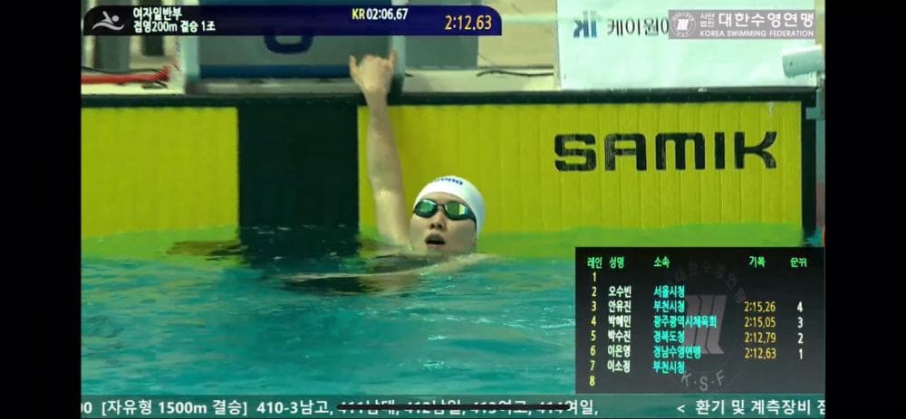 P2P 썸네일 이미지