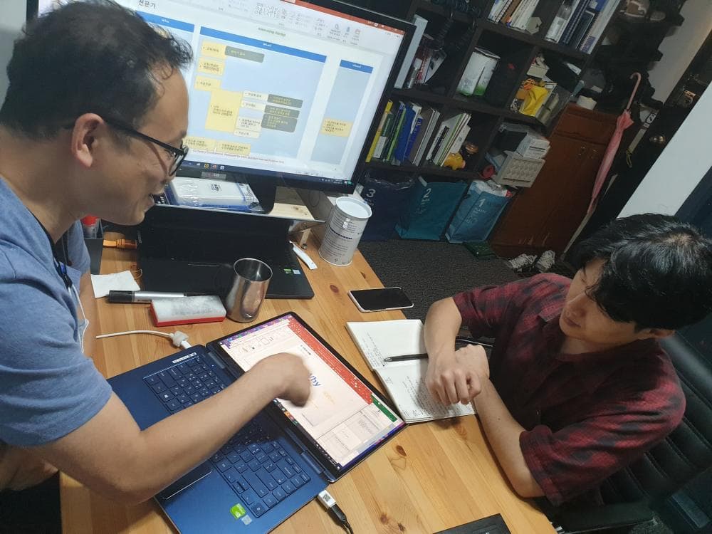 P2P 썸네일 이미지