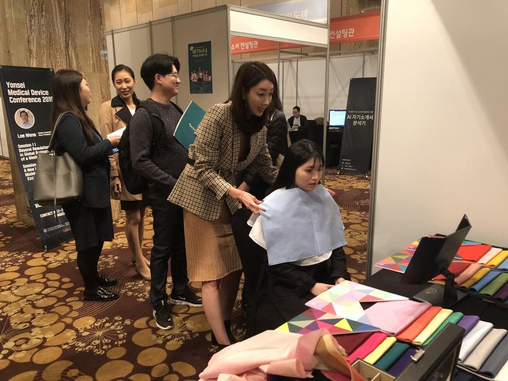 P2P 썸네일 이미지