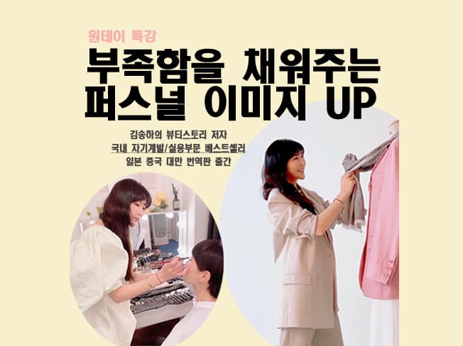 P2P 썸네일 이미지