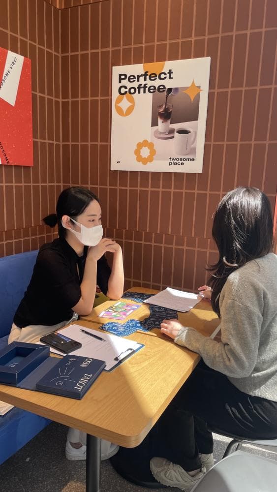 P2P 썸네일 이미지