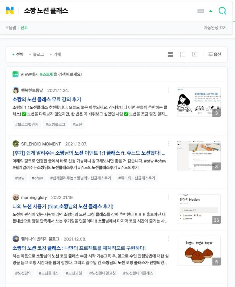 P2P 썸네일 이미지