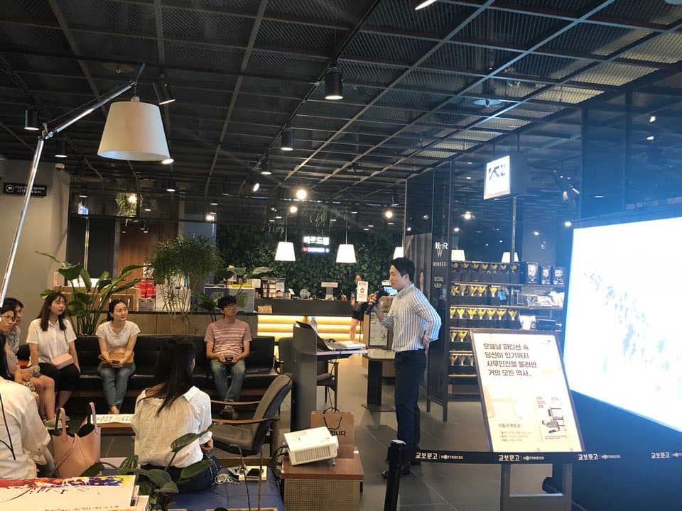 P2P 썸네일 이미지