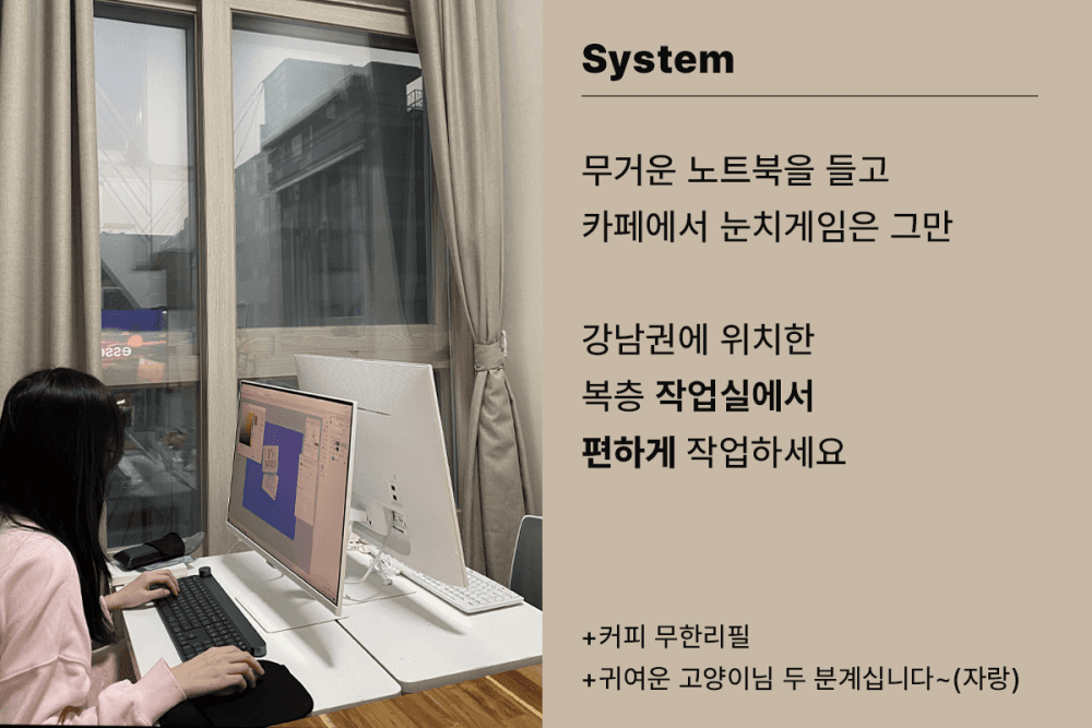 P2P 썸네일 이미지