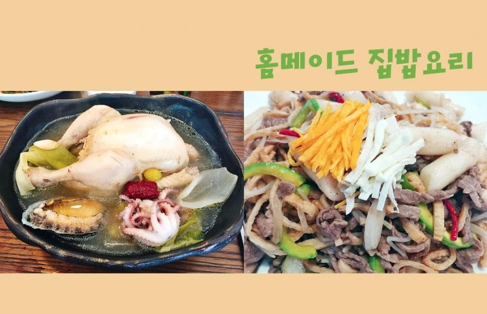 P2P 썸네일 이미지