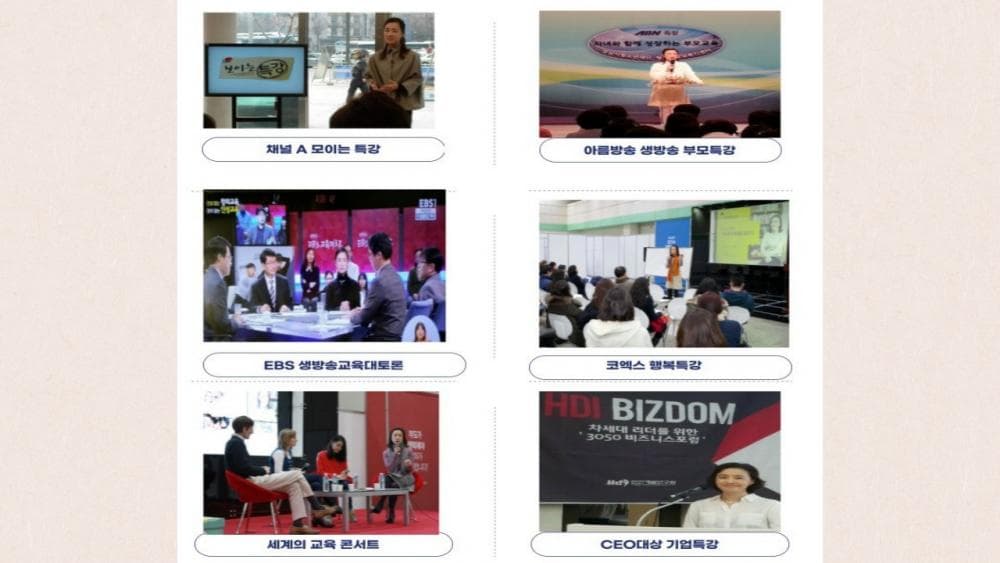 P2P 썸네일 이미지