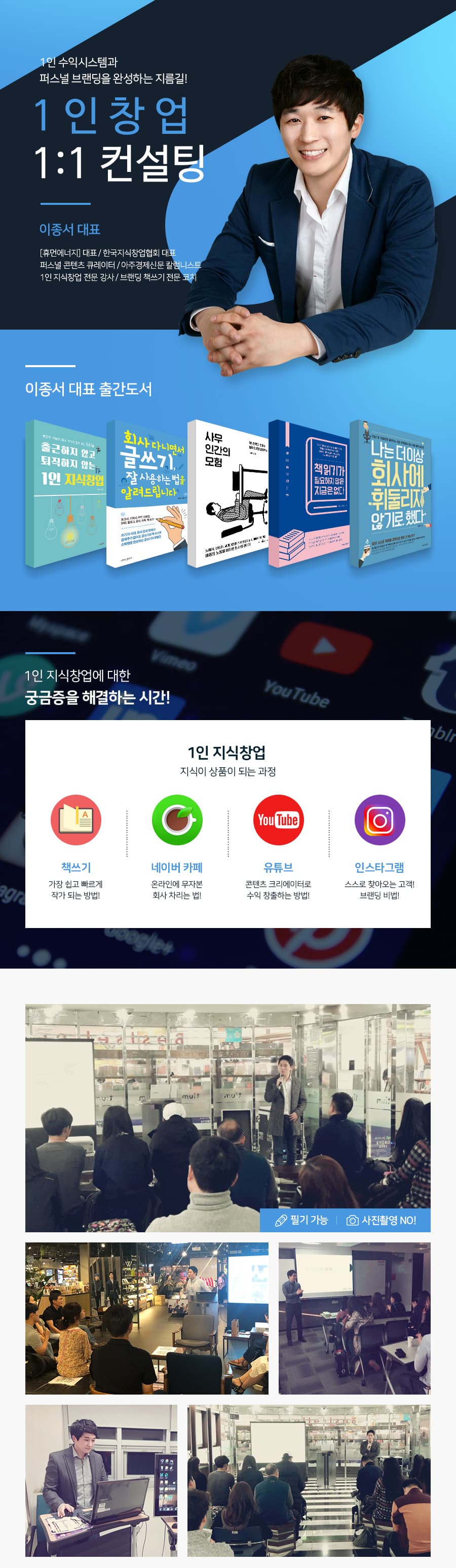 P2P 썸네일 이미지