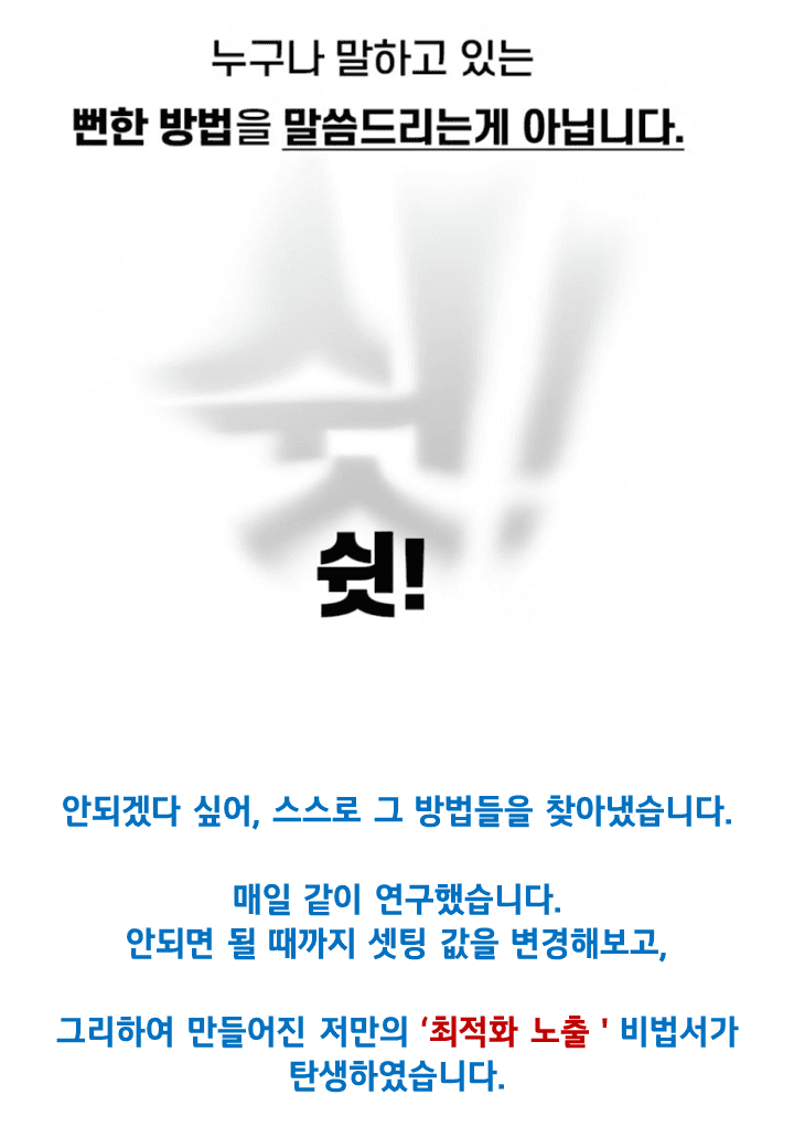 P2P 썸네일 이미지