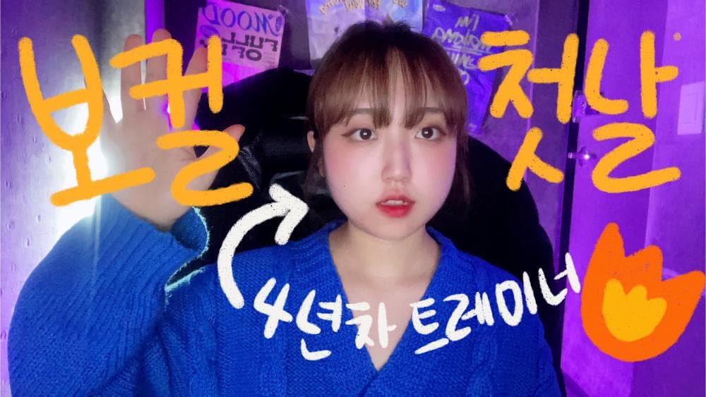 P2P 썸네일 이미지