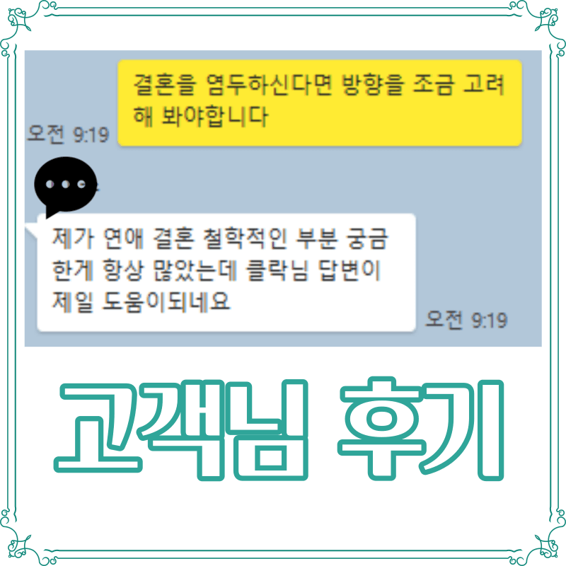 P2P 썸네일 이미지