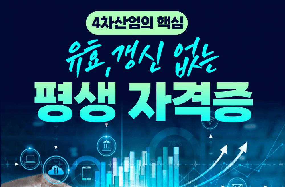 P2P 썸네일 이미지