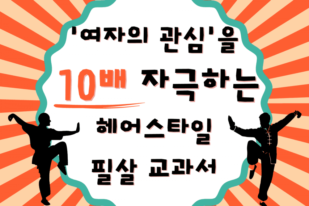 P2P 썸네일 이미지