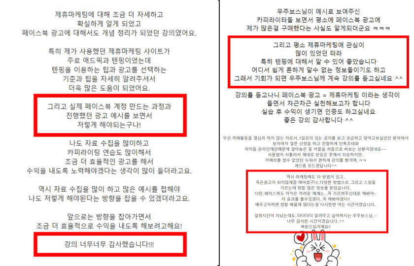 P2P 썸네일 이미지