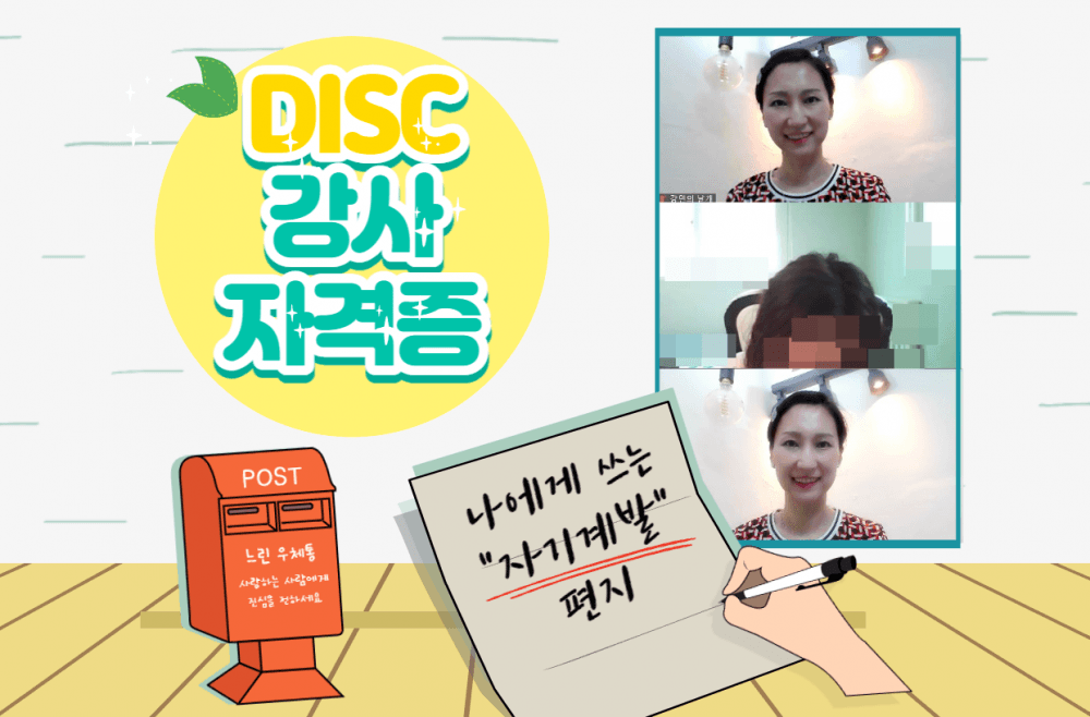 P2P 썸네일 이미지