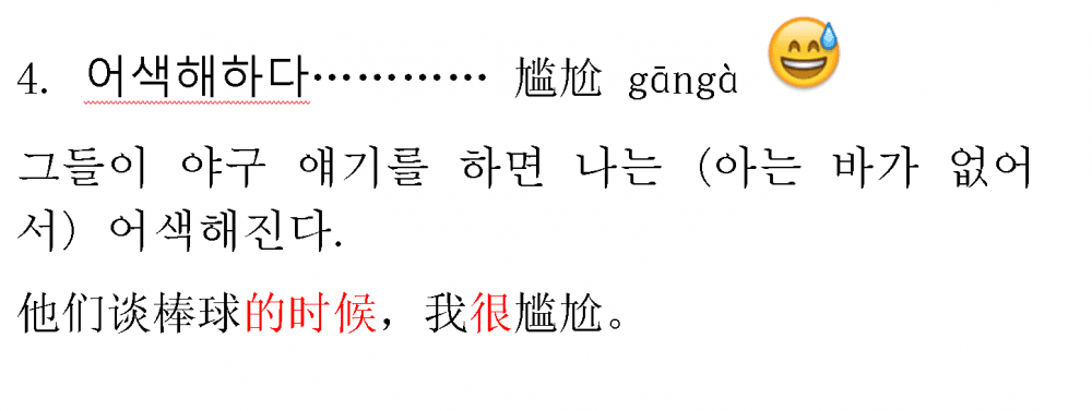 P2P 썸네일 이미지