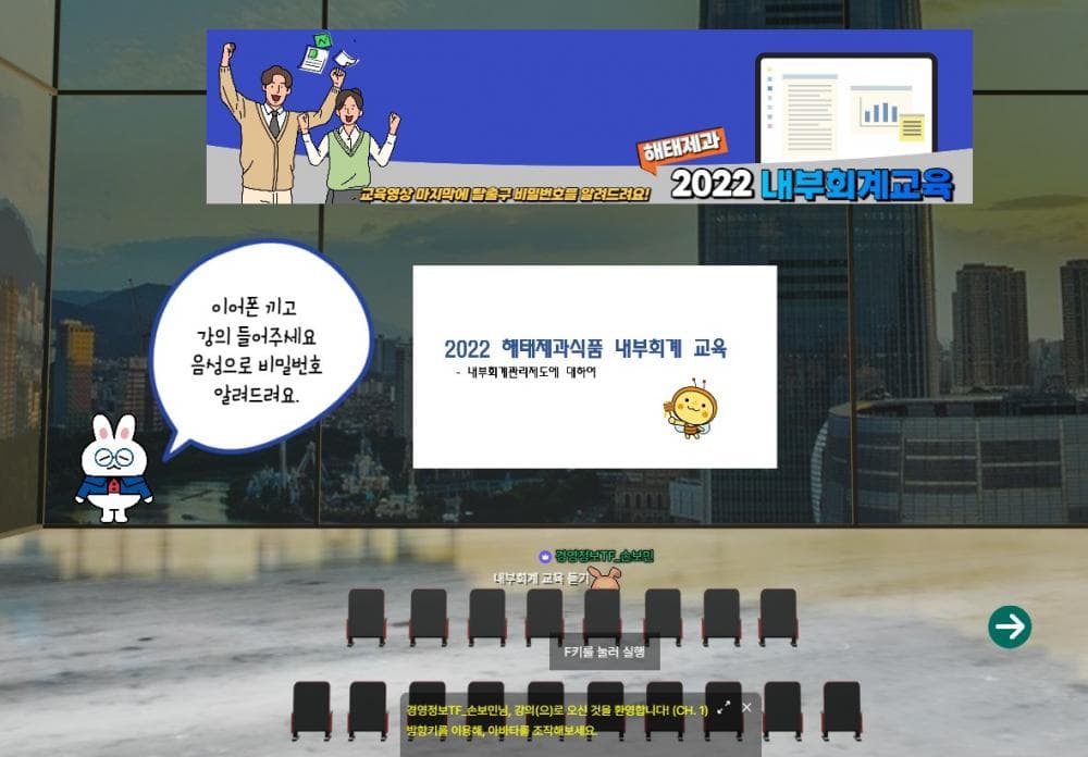 P2P 썸네일 이미지