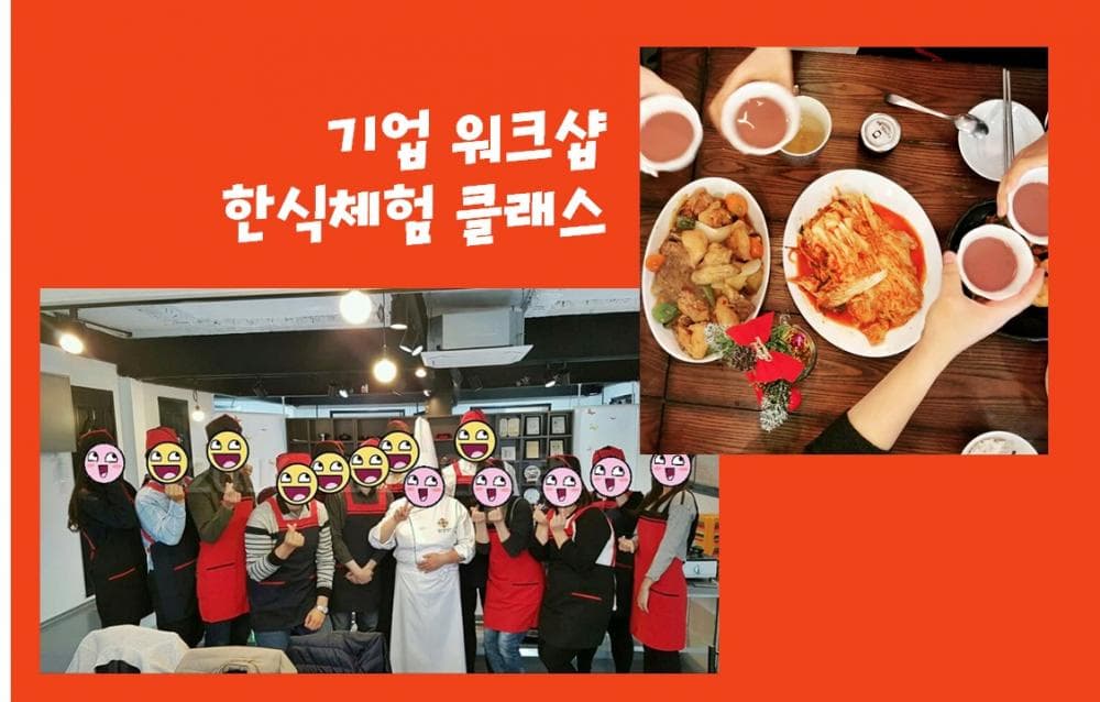 P2P 썸네일 이미지