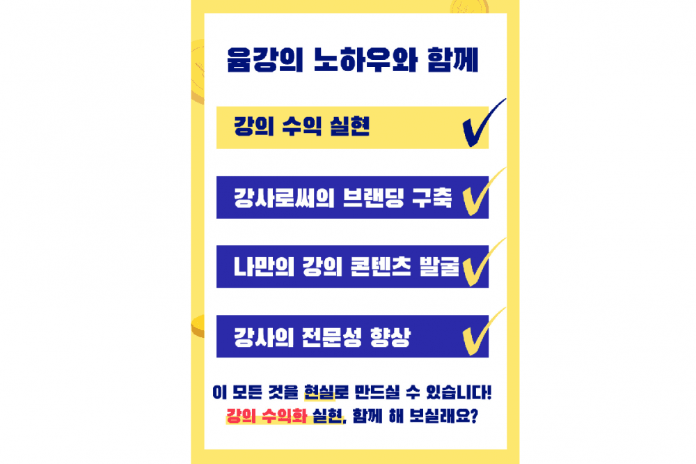 P2P 썸네일 이미지