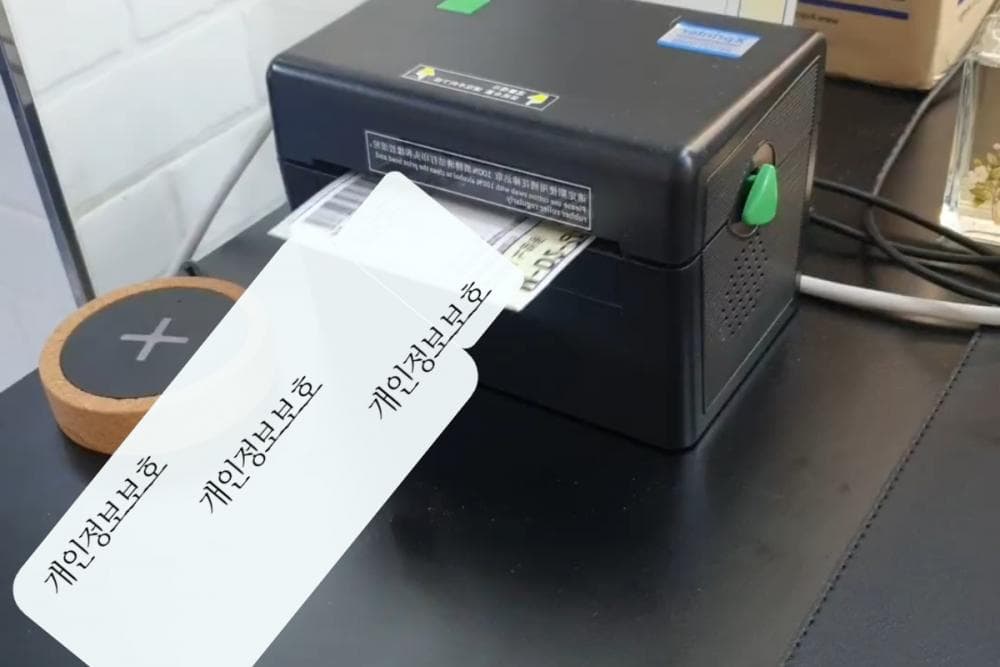 P2P 썸네일 이미지