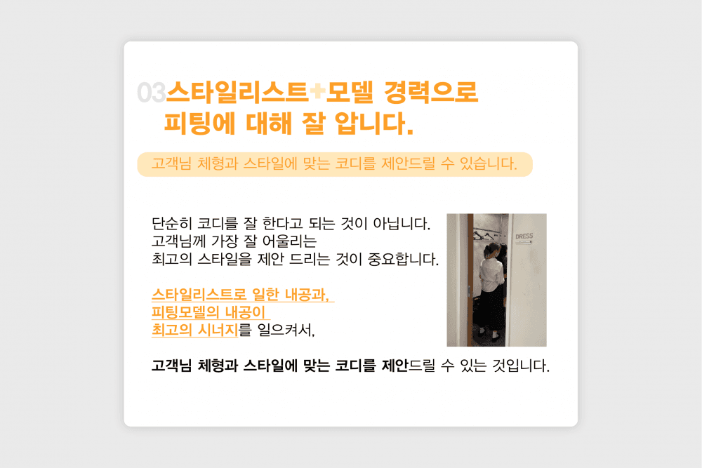 P2P 썸네일 이미지