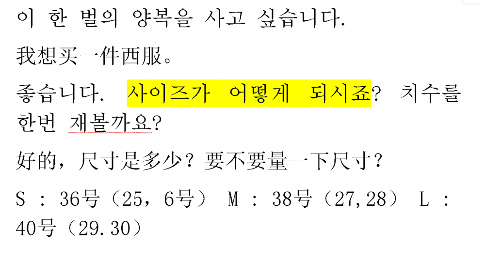 P2P 썸네일 이미지
