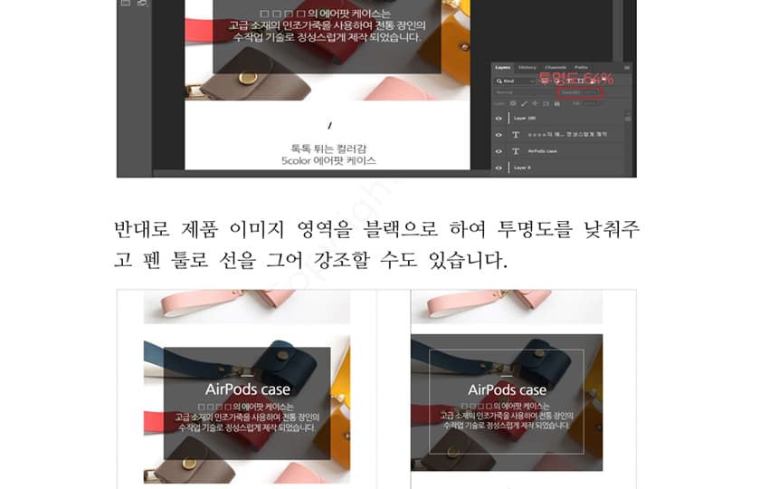 P2P 썸네일 이미지