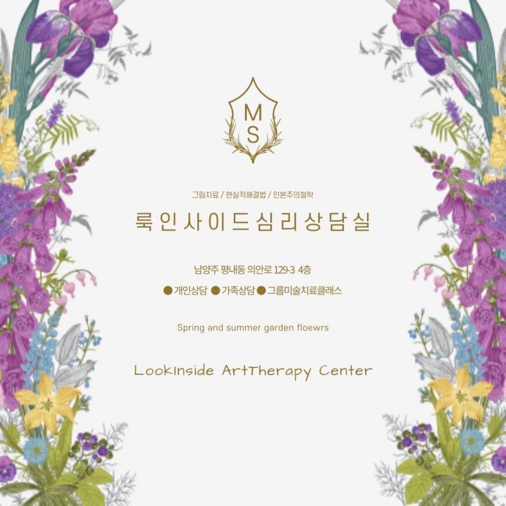 P2P 썸네일 이미지