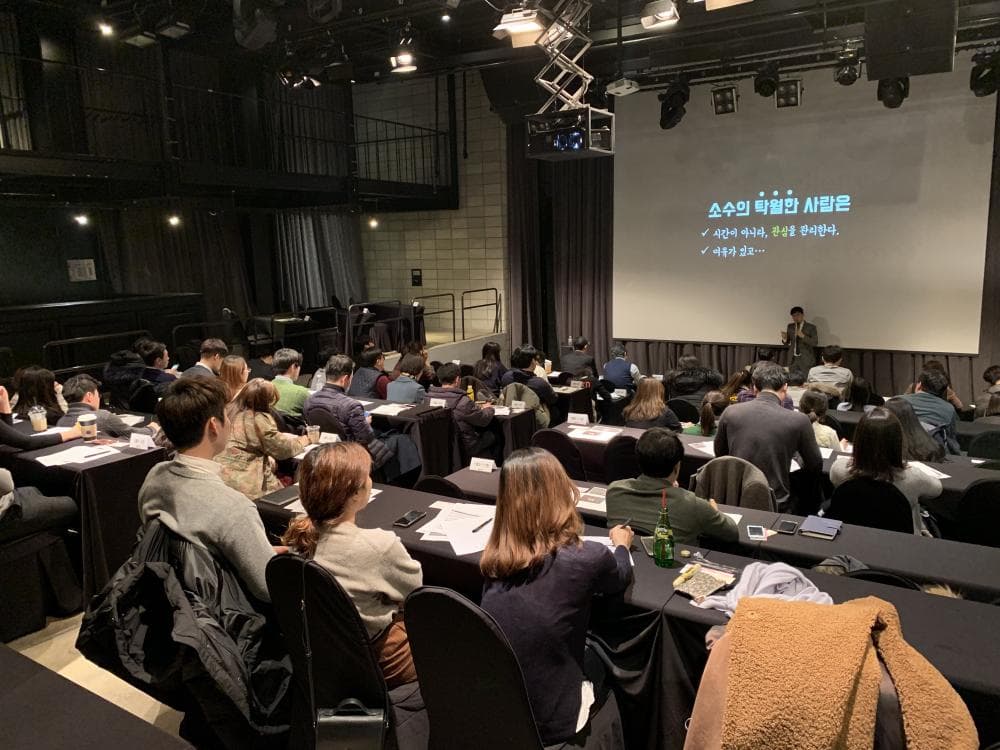 P2P 썸네일 이미지