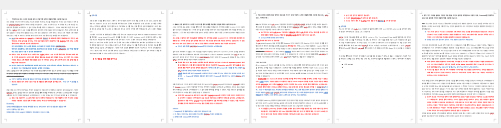 P2P 썸네일 이미지