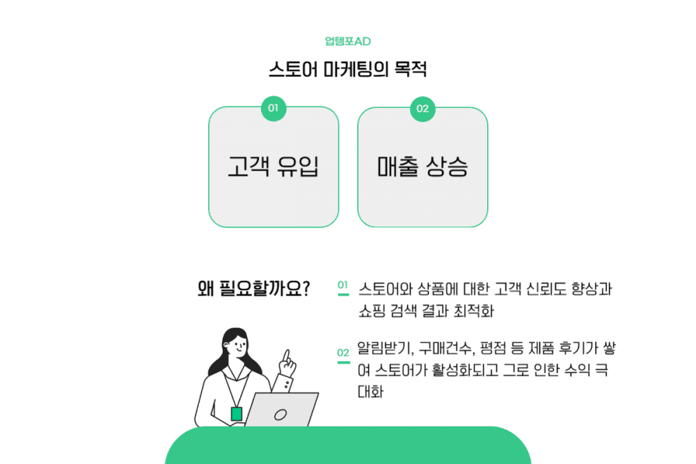 P2P 썸네일 이미지